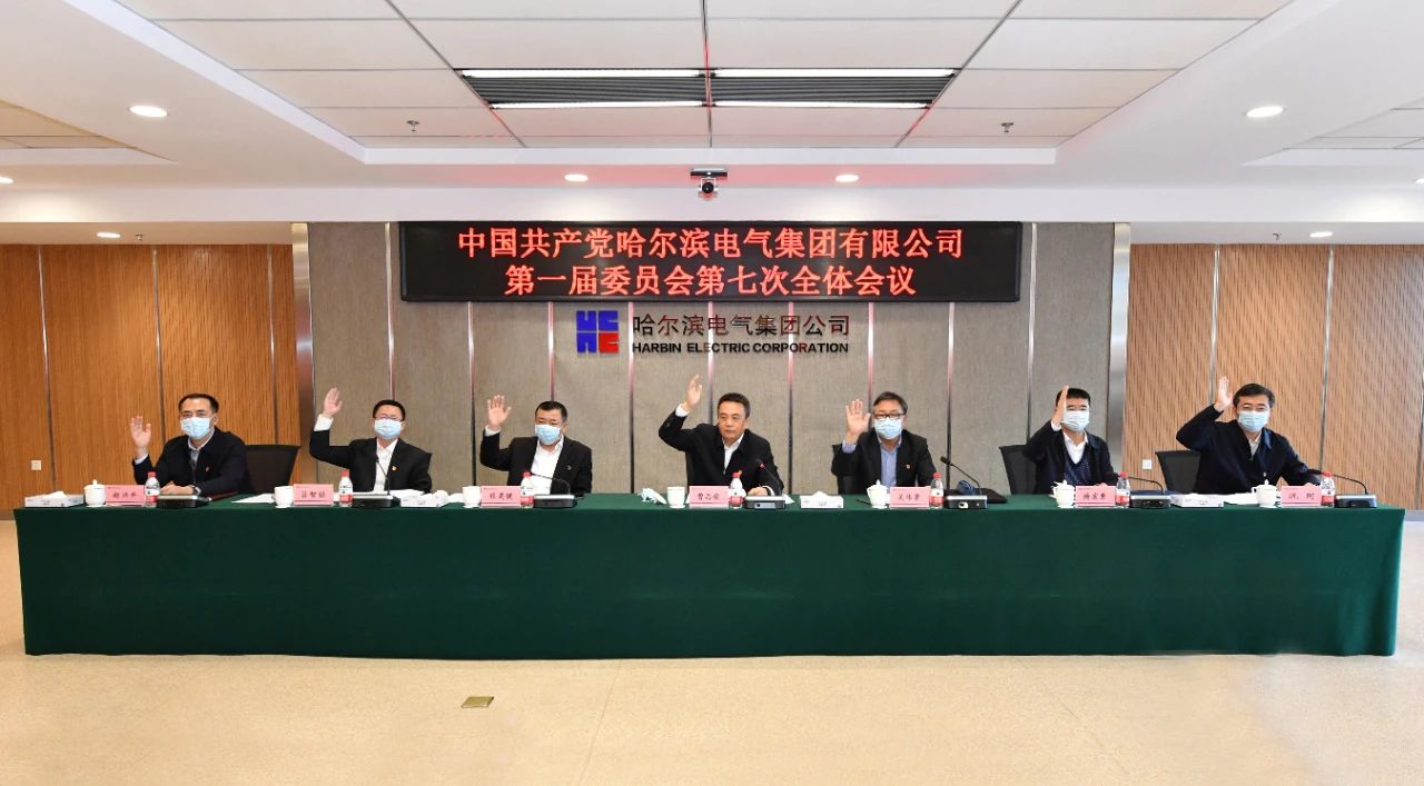 贝斯特 - 全球最奢华的游戏平台