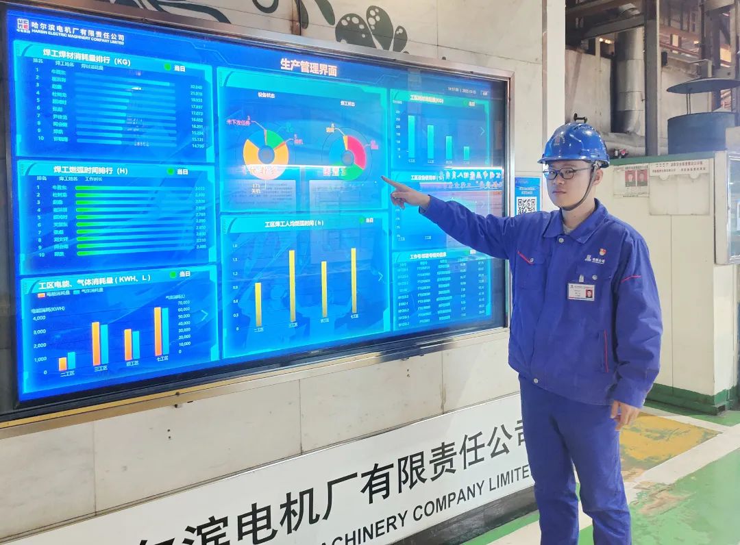 贝斯特 - 全球最奢华的游戏平台