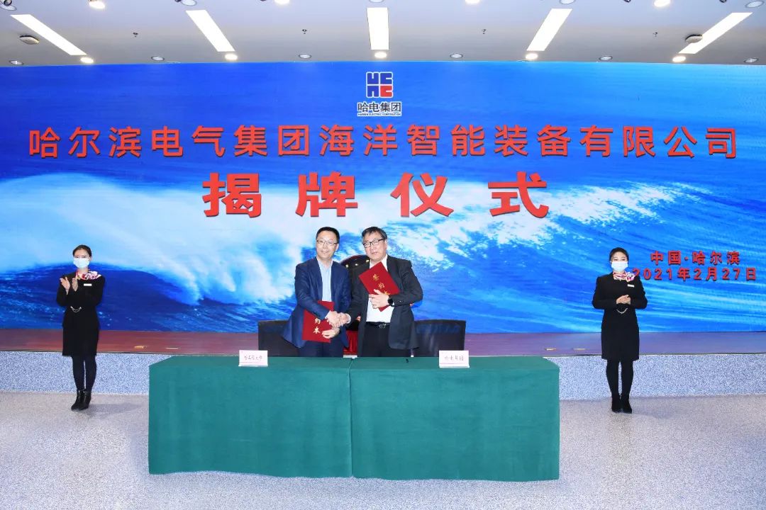 贝斯特 - 全球最奢华的游戏平台