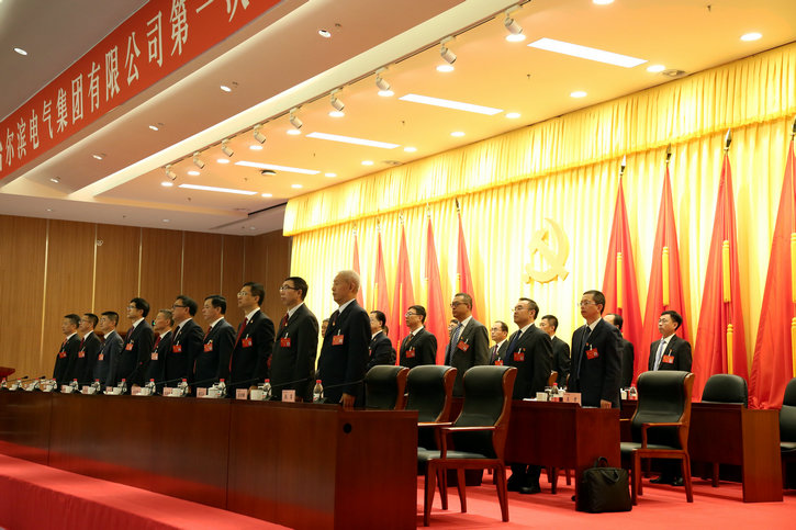 贝斯特 - 全球最奢华的游戏平台