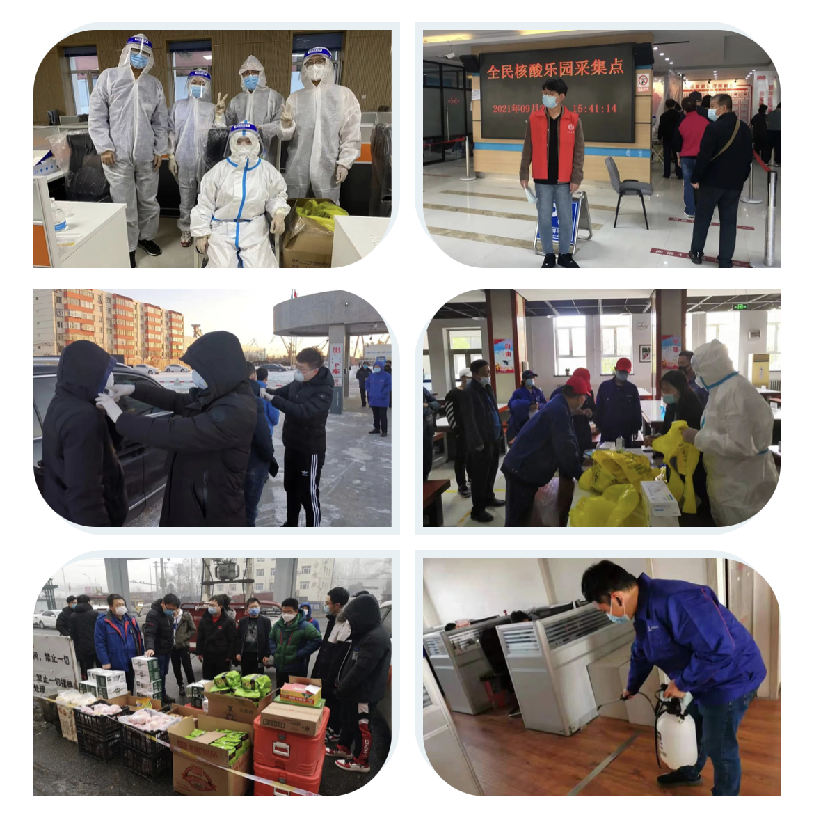 贝斯特 - 全球最奢华的游戏平台