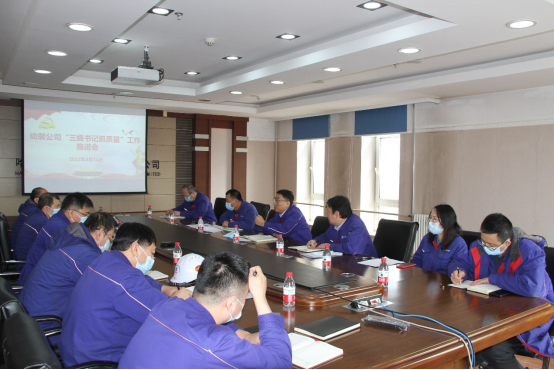 贝斯特 - 全球最奢华的游戏平台