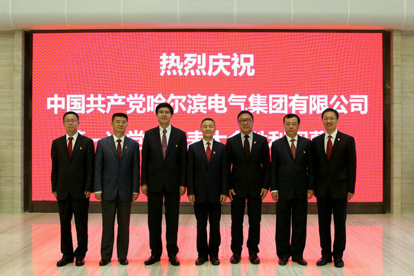 贝斯特 - 全球最奢华的游戏平台