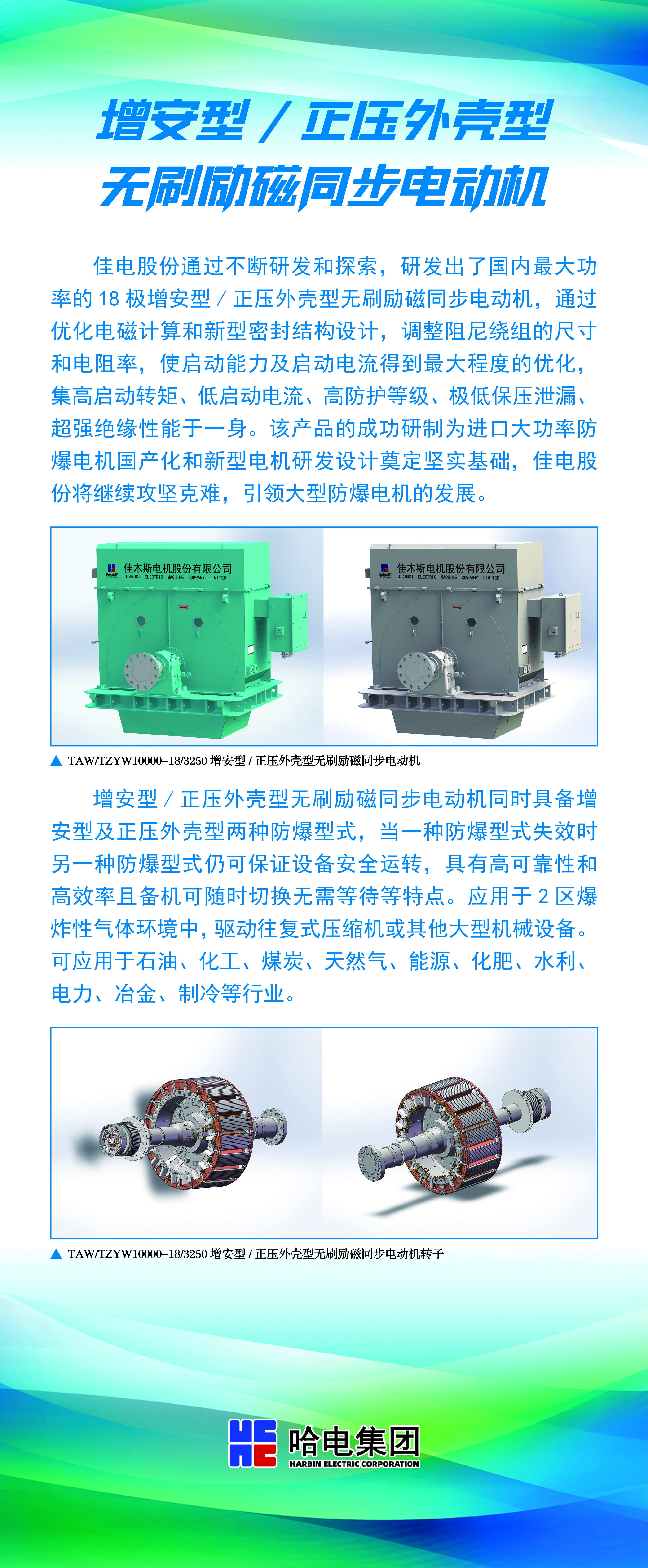 41251DFC3F96F72674B81DE8248_7E09C76F_7EAC85