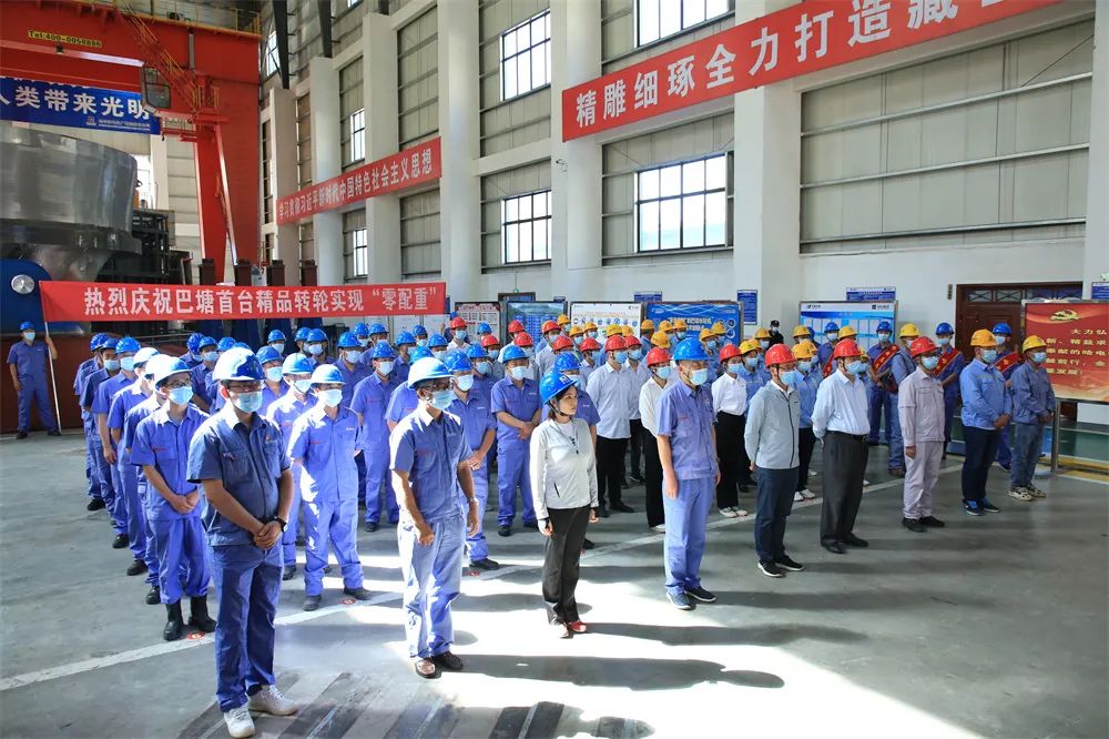 贝斯特 - 全球最奢华的游戏平台