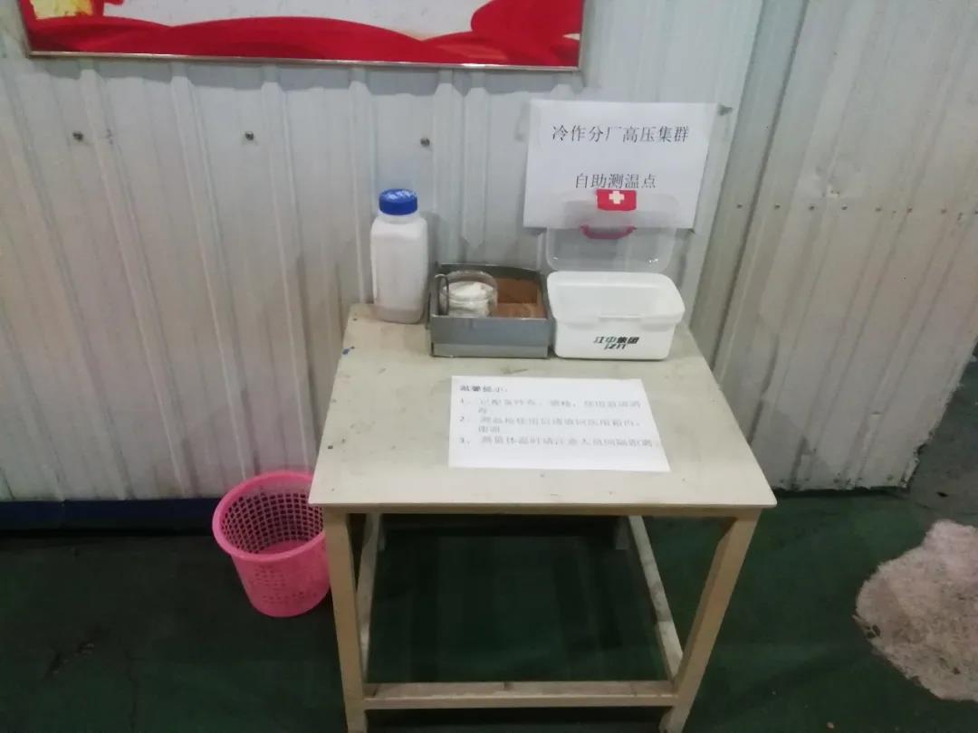 贝斯特 - 全球最奢华的游戏平台