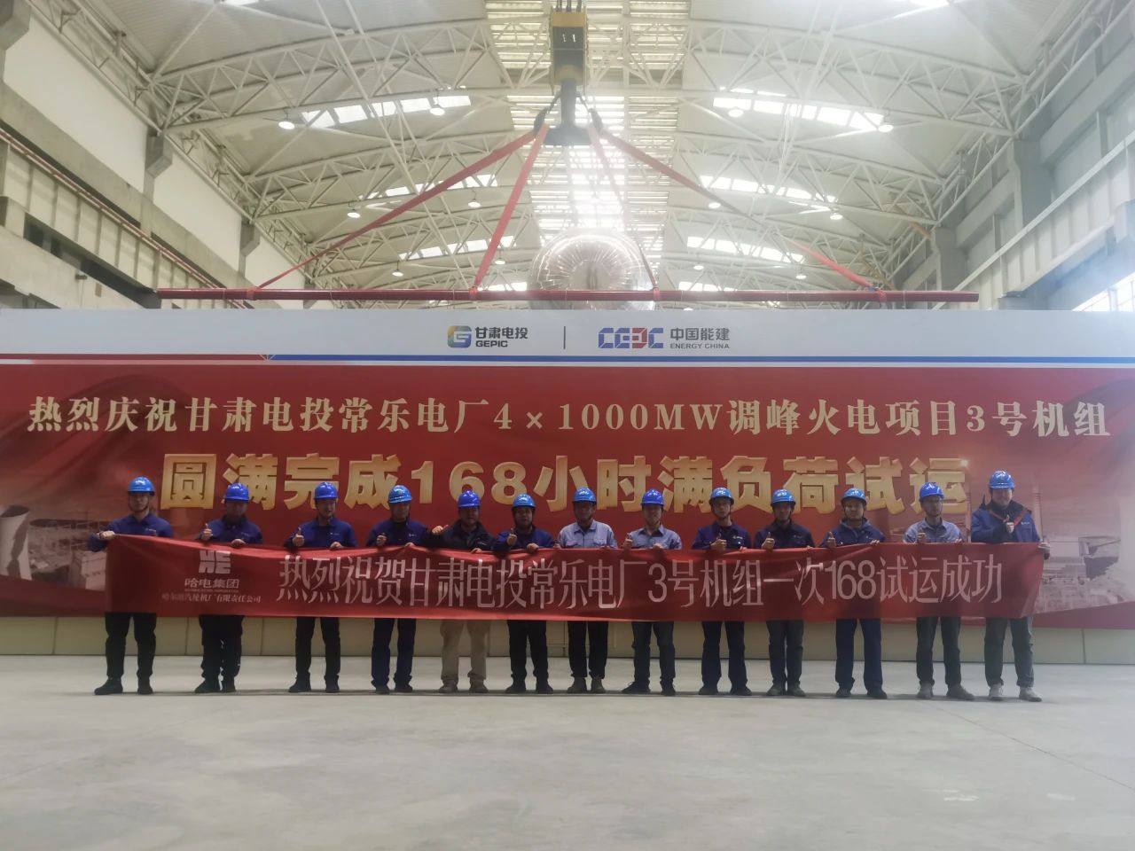 贝斯特 - 全球最奢华的游戏平台