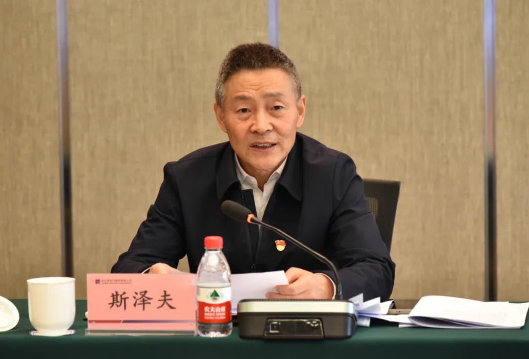 贝斯特 - 全球最奢华的游戏平台