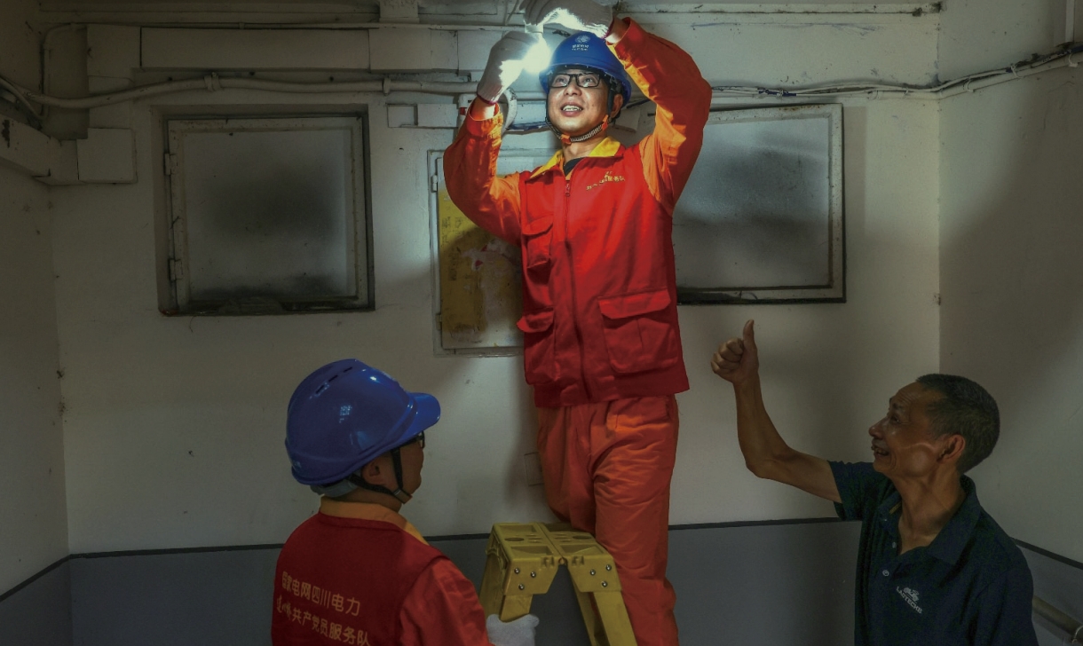 贝斯特 - 全球最奢华的游戏平台