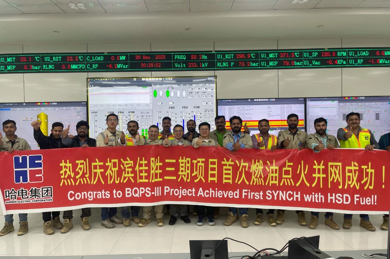 贝斯特 - 全球最奢华的游戏平台