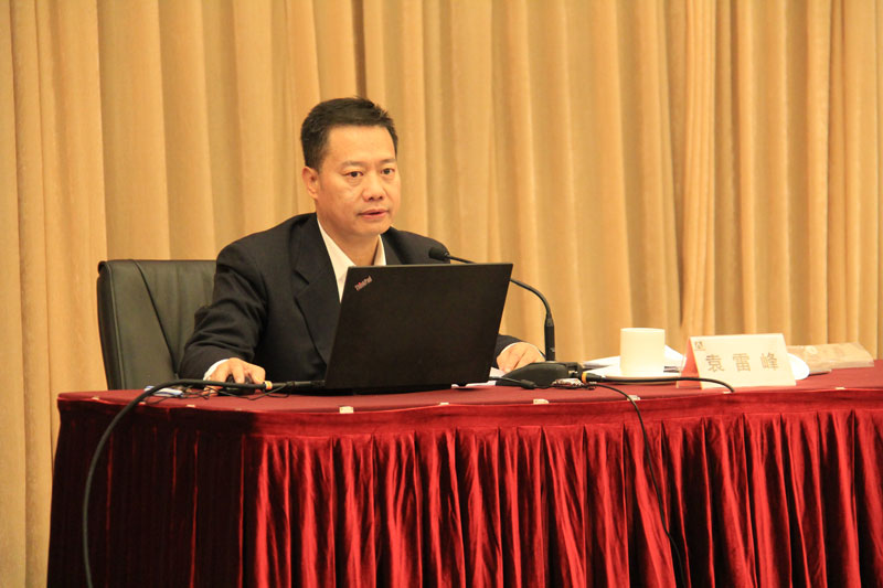 贝斯特 - 全球最奢华的游戏平台