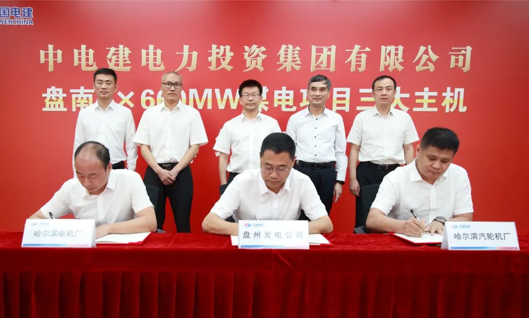 贝斯特 - 全球最奢华的游戏平台