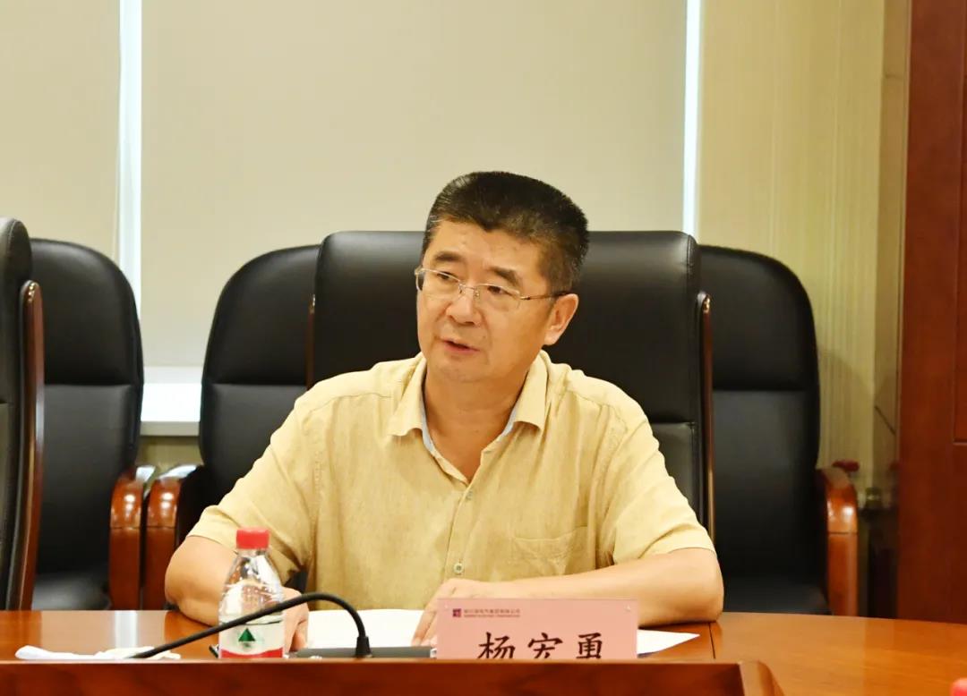 贝斯特 - 全球最奢华的游戏平台