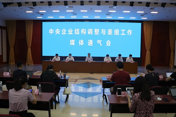 贝斯特 - 全球最奢华的游戏平台