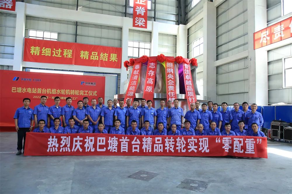 贝斯特 - 全球最奢华的游戏平台