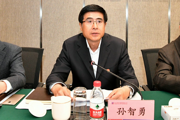 贝斯特 - 全球最奢华的游戏平台