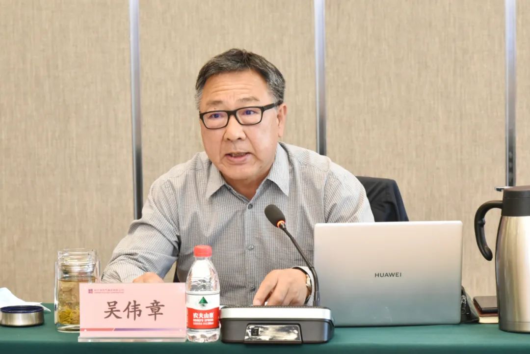 贝斯特 - 全球最奢华的游戏平台