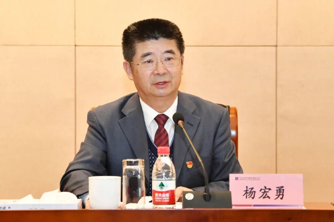 贝斯特 - 全球最奢华的游戏平台