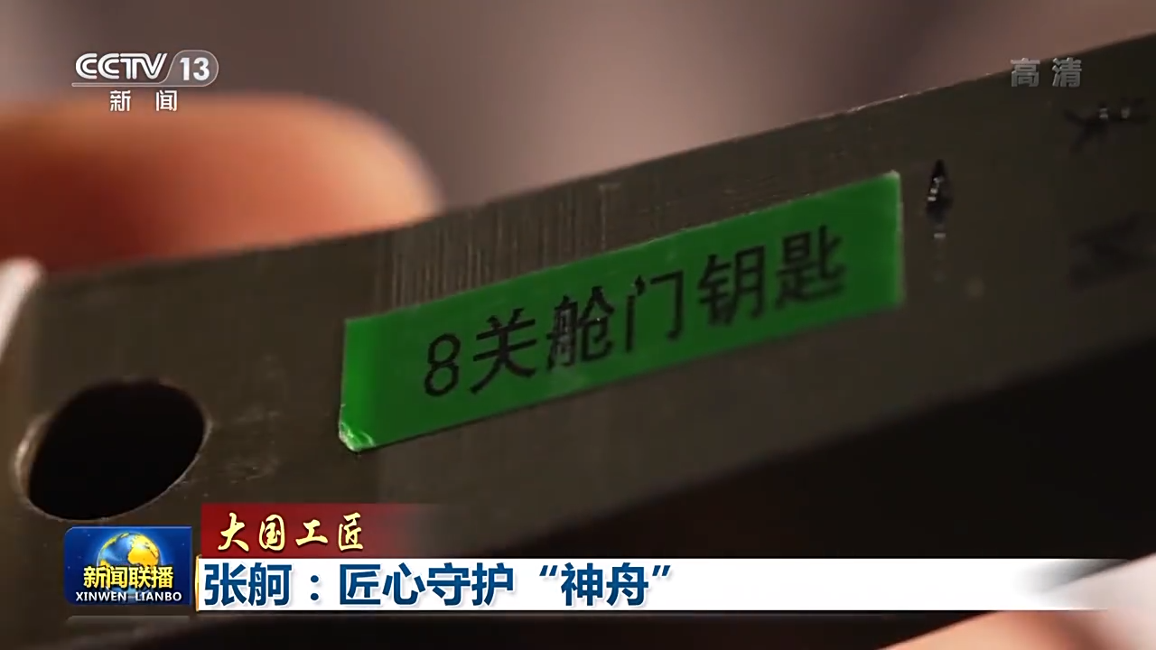 贝斯特 - 全球最奢华的游戏平台