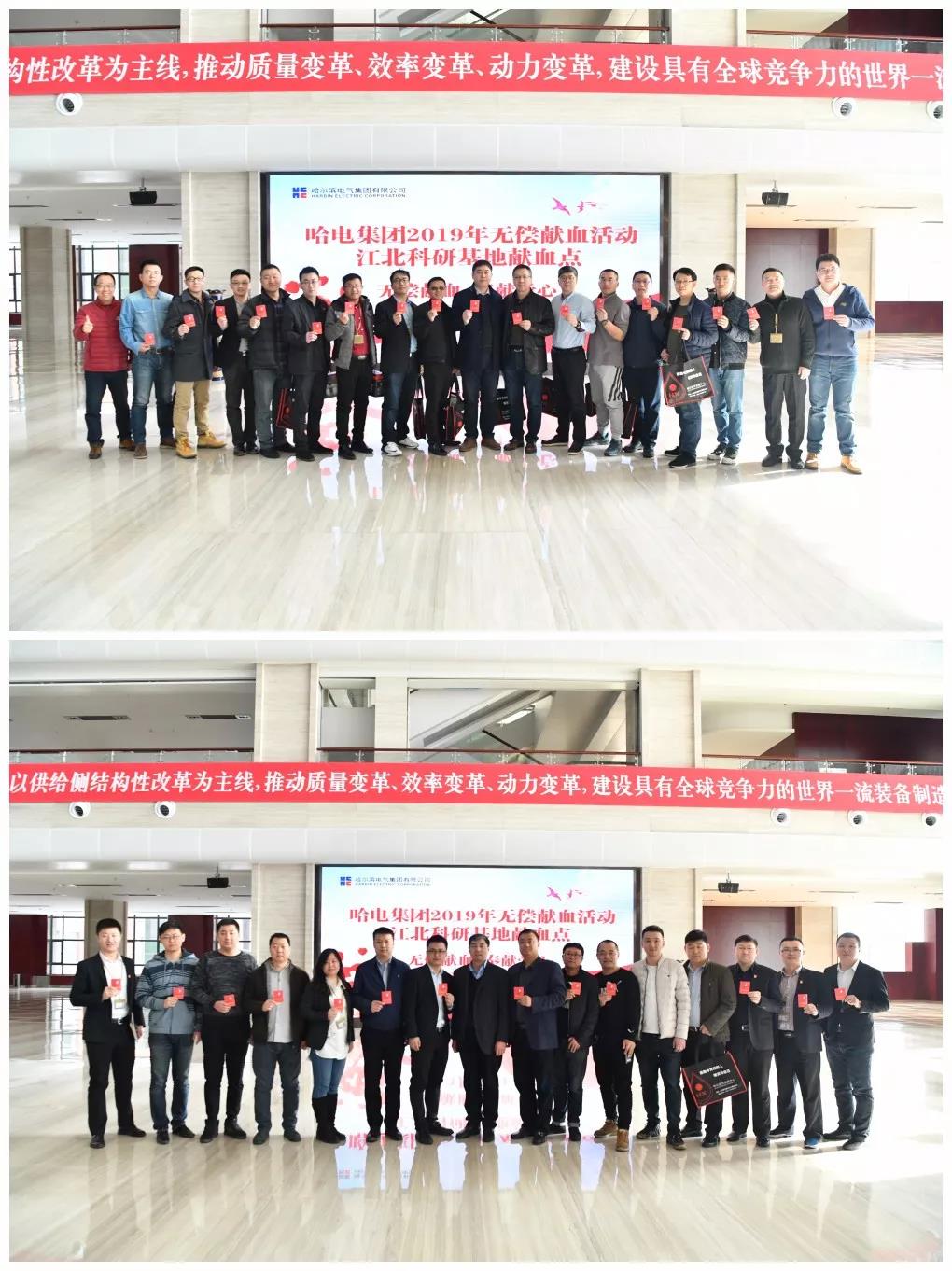 贝斯特 - 全球最奢华的游戏平台