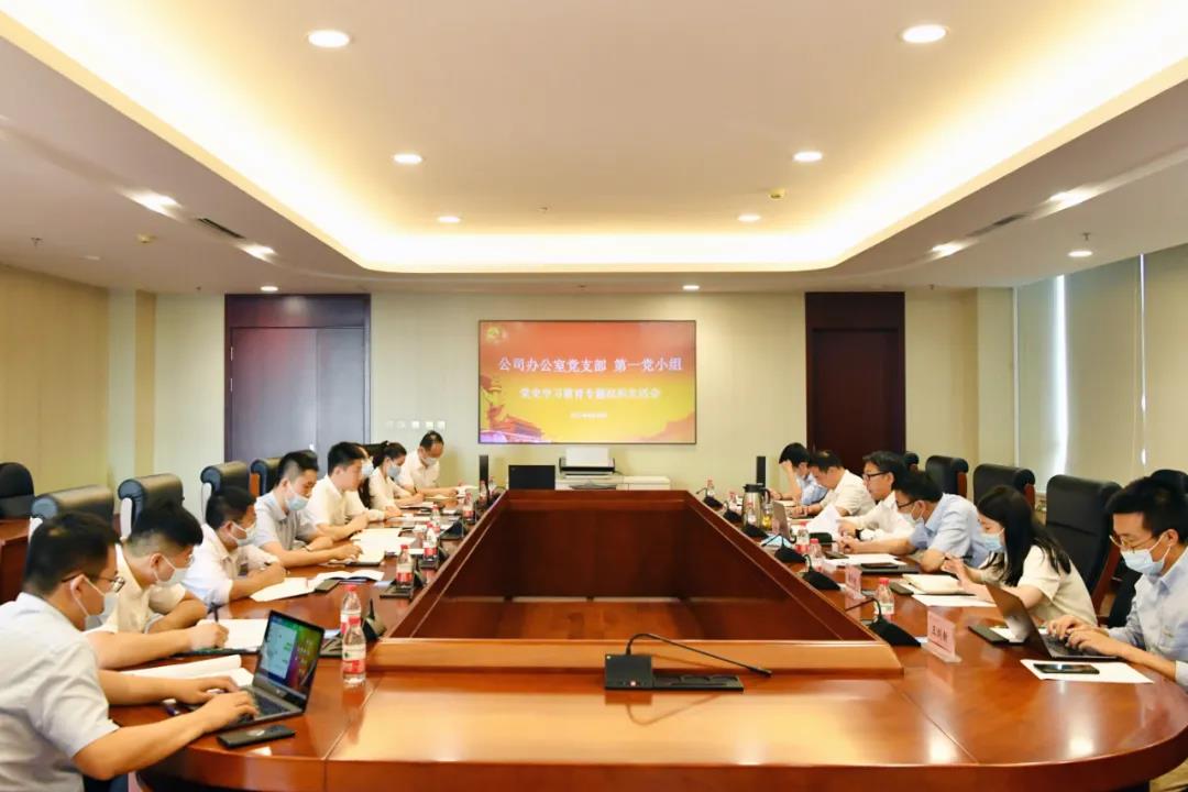 贝斯特 - 全球最奢华的游戏平台