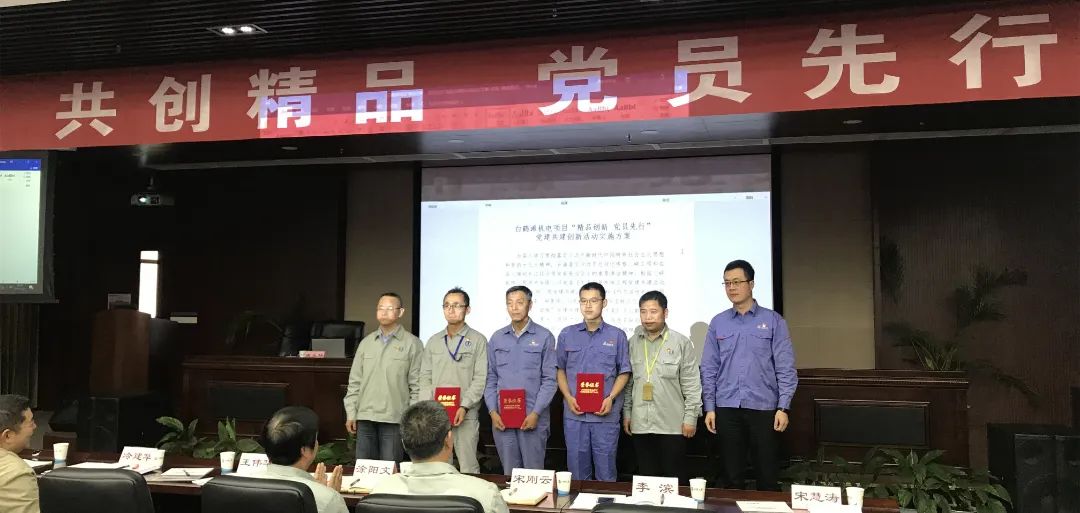 贝斯特 - 全球最奢华的游戏平台