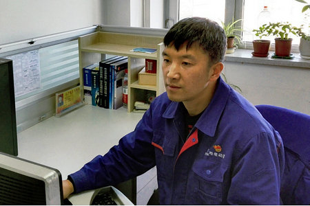 贝斯特 - 全球最奢华的游戏平台