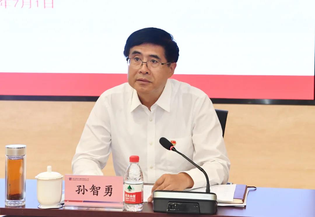 贝斯特 - 全球最奢华的游戏平台