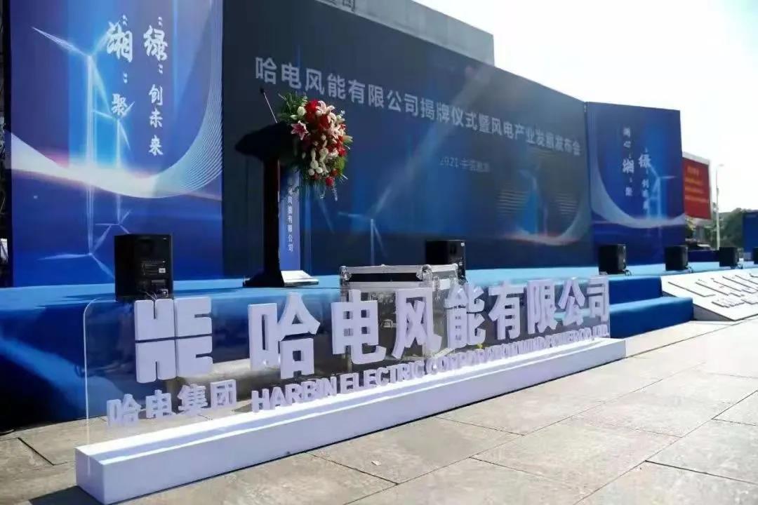 贝斯特 - 全球最奢华的游戏平台