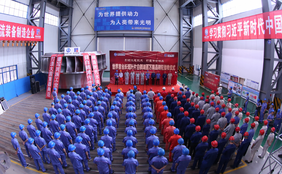 贝斯特 - 全球最奢华的游戏平台