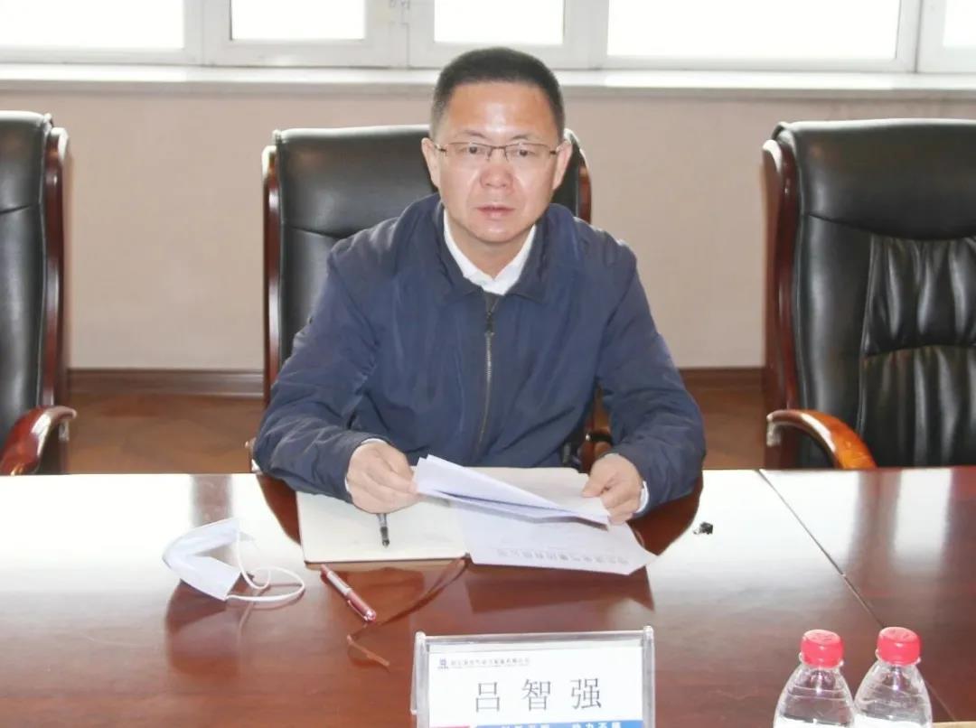 贝斯特 - 全球最奢华的游戏平台