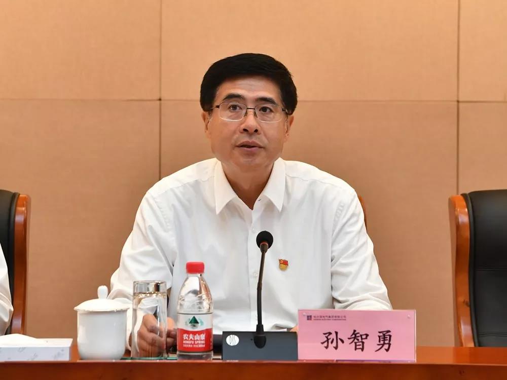 贝斯特 - 全球最奢华的游戏平台