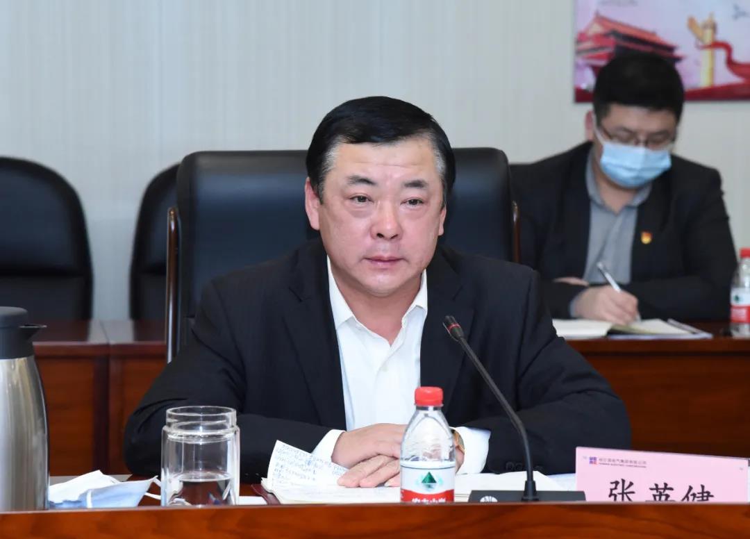 贝斯特 - 全球最奢华的游戏平台