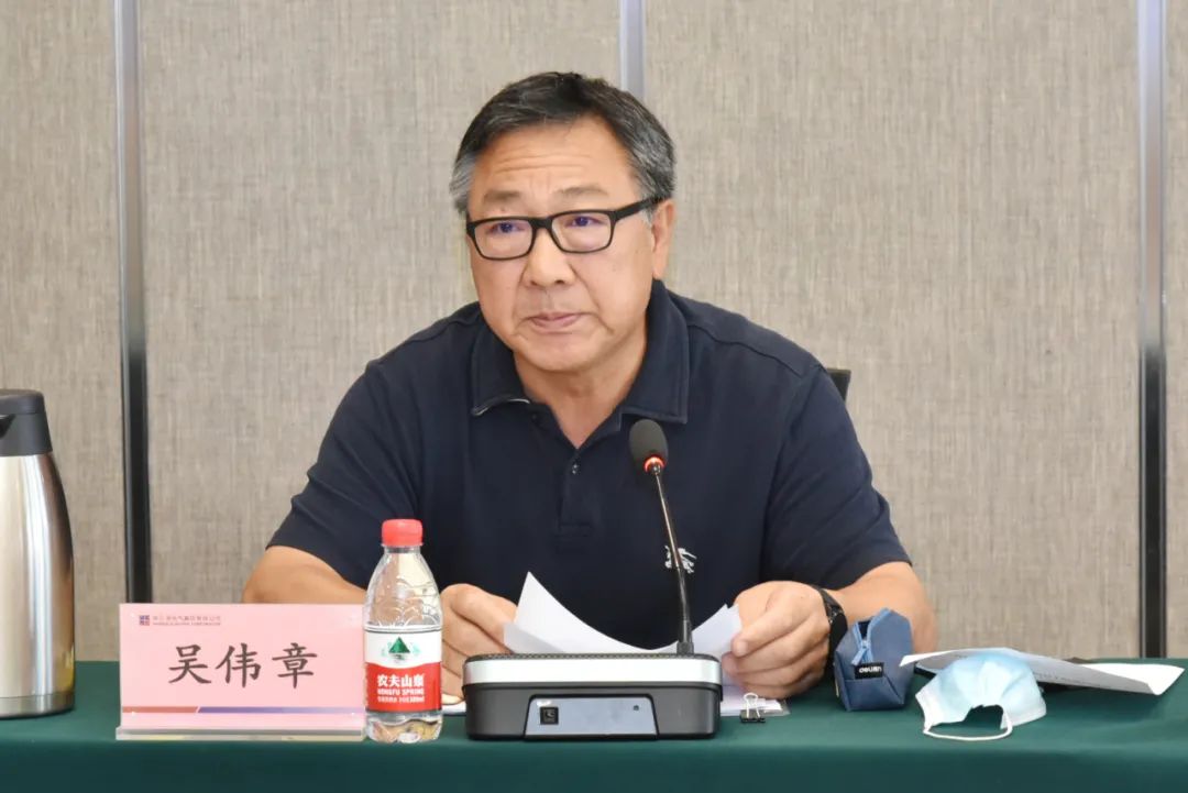 贝斯特 - 全球最奢华的游戏平台