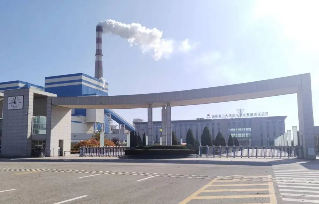 贝斯特 - 全球最奢华的游戏平台