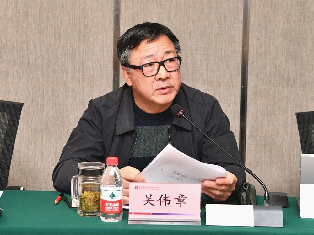 贝斯特 - 全球最奢华的游戏平台