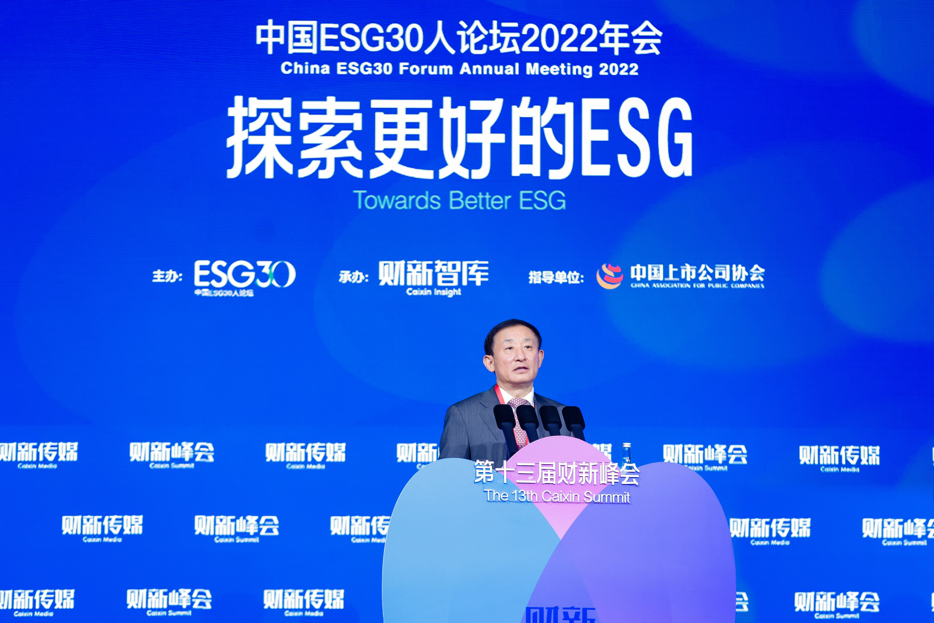 6D2A831738FB923FD2508520C58_BC20F0CB_3FDEC0.jpg?e=