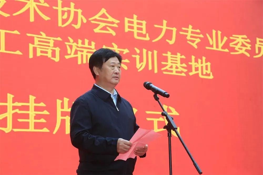 贝斯特 - 全球最奢华的游戏平台