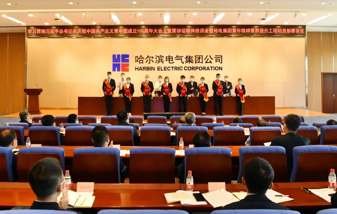 贝斯特 - 全球最奢华的游戏平台