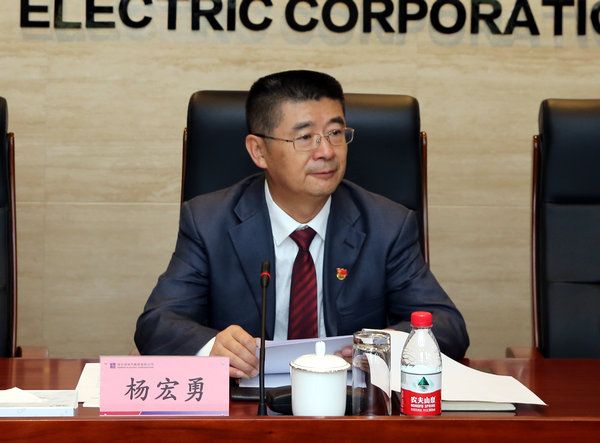 贝斯特 - 全球最奢华的游戏平台