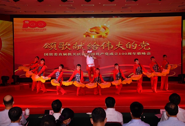 贝斯特 - 全球最奢华的游戏平台