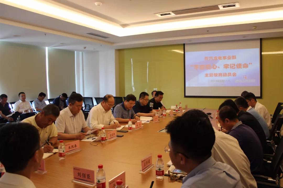 贝斯特 - 全球最奢华的游戏平台