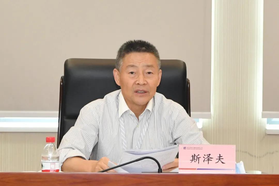 贝斯特 - 全球最奢华的游戏平台