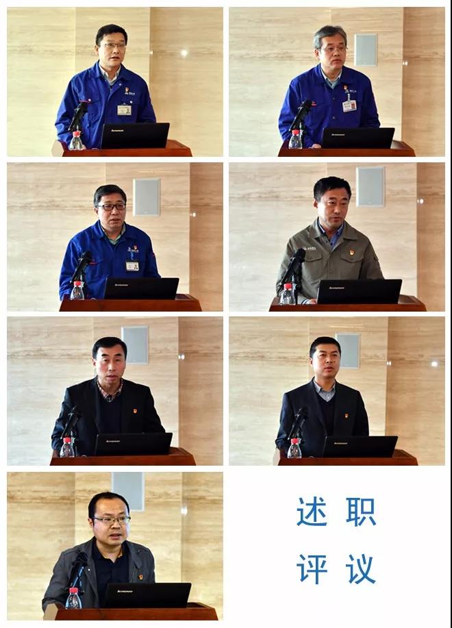 贝斯特 - 全球最奢华的游戏平台