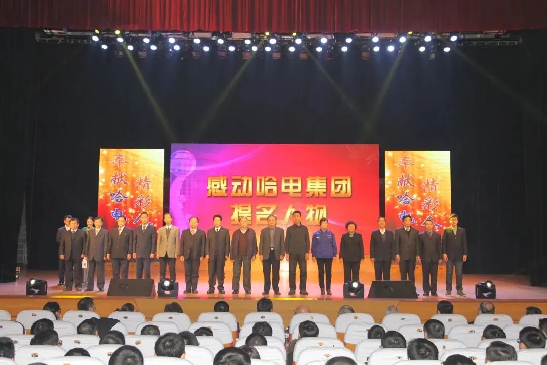 贝斯特 - 全球最奢华的游戏平台