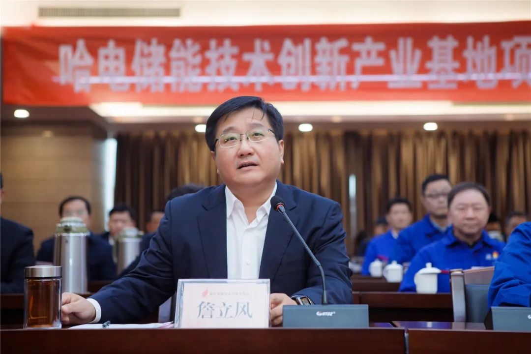 贝斯特 - 全球最奢华的游戏平台