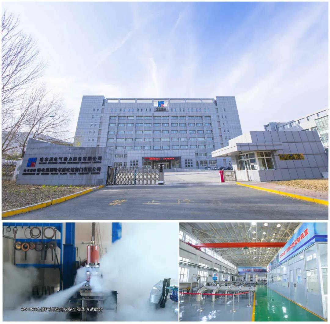 贝斯特 - 全球最奢华的游戏平台