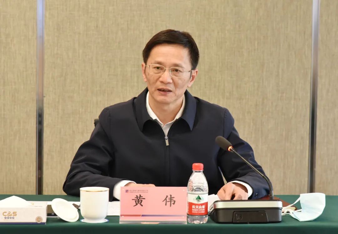 贝斯特 - 全球最奢华的游戏平台