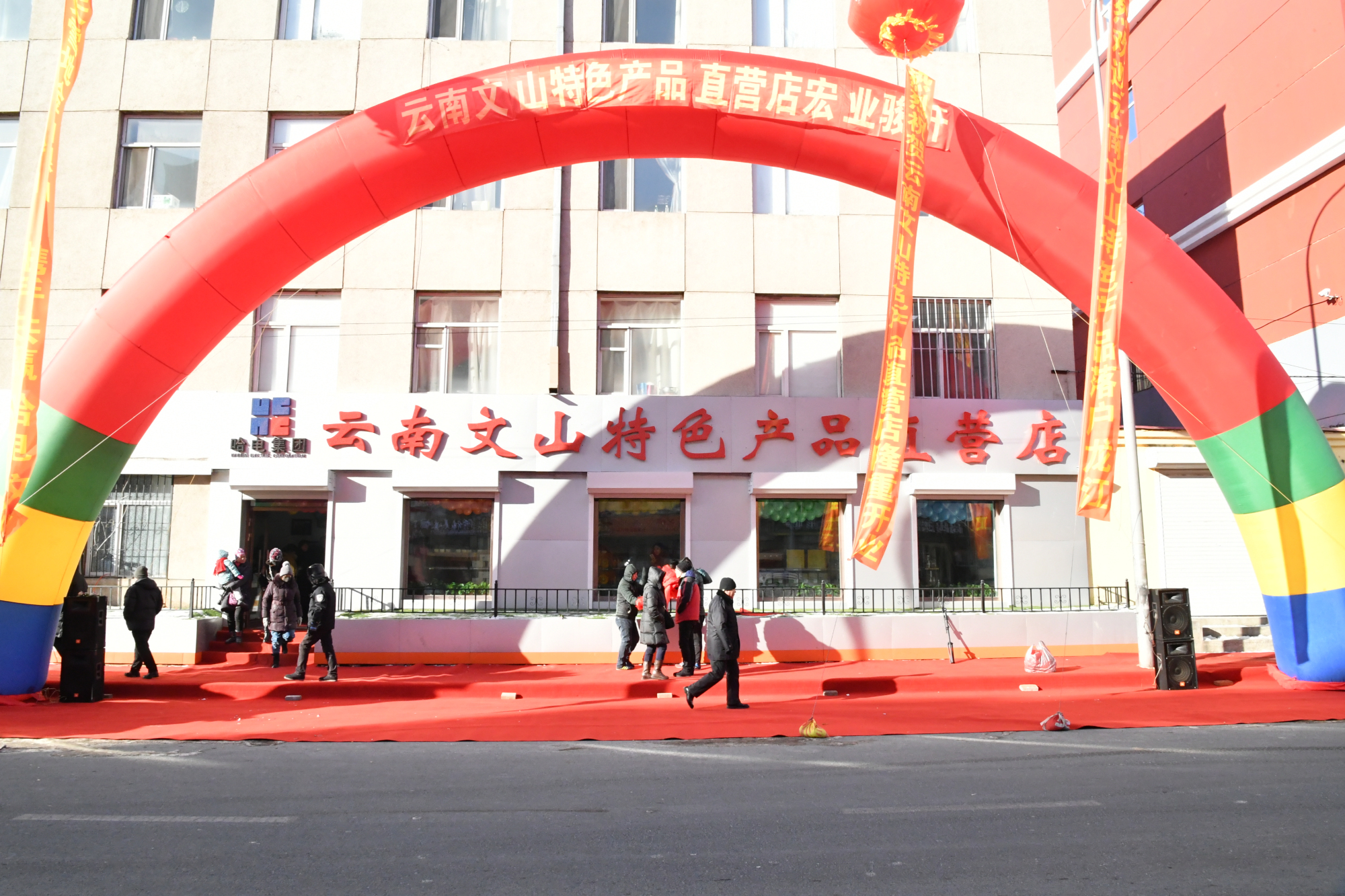 贝斯特 - 全球最奢华的游戏平台