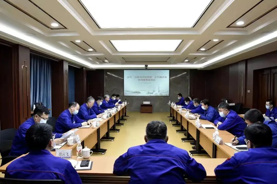 贝斯特 - 全球最奢华的游戏平台